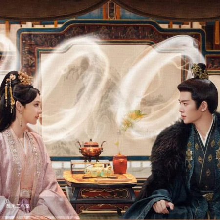Love and Crown (2025)