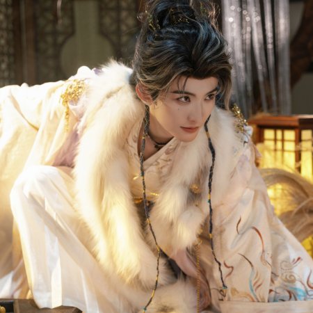 Sword and Beloved (2025)