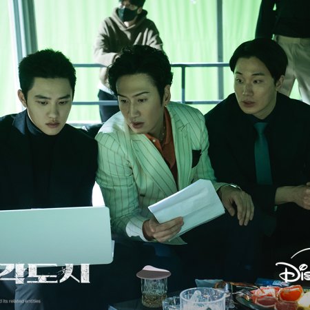 The Manipulated (2025)