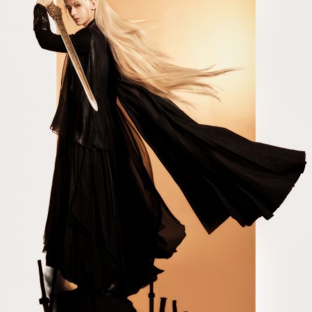 Sword and Beloved (2025)