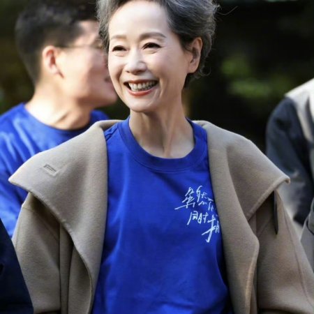 Sui Ran Bu Neng Tong Shi Yong You Yi Qie ()