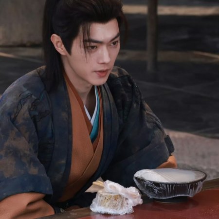 Tian Du Yi Wen Lu ()