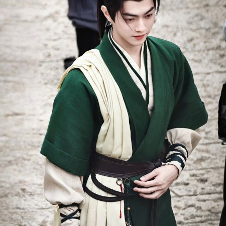 Tian Du Yi Wen Lu ()