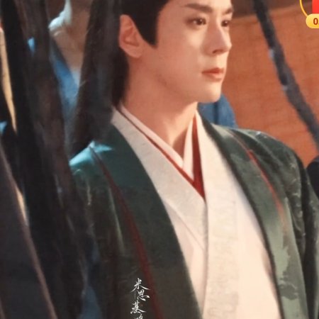 Tian Du Yi Wen Lu ()