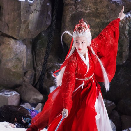 Whispers of Fate (2025)