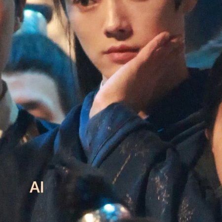 Tian Du Yi Wen Lu ()