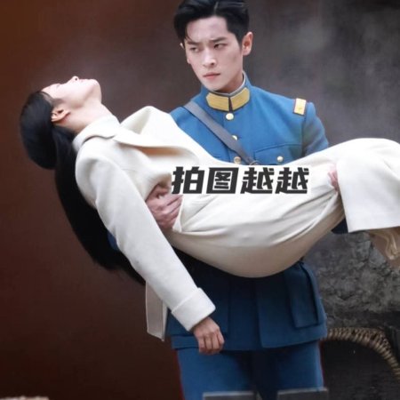 The Lament of Autumn ()