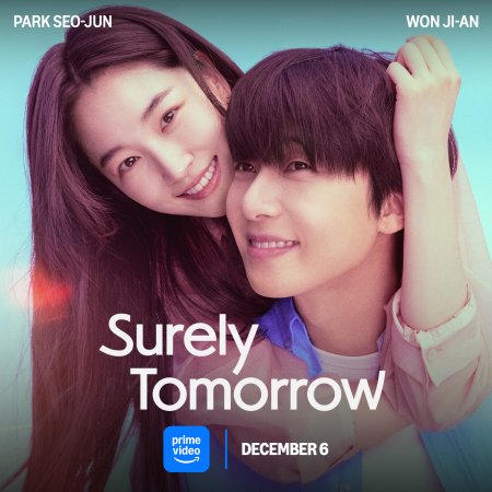 Surely Tomorrow (2025)