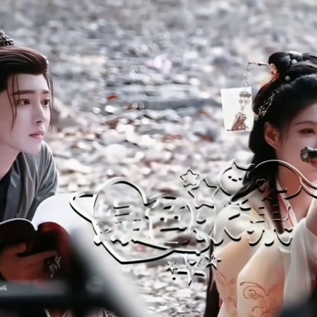 Key to the Phoenix Heart (2026)