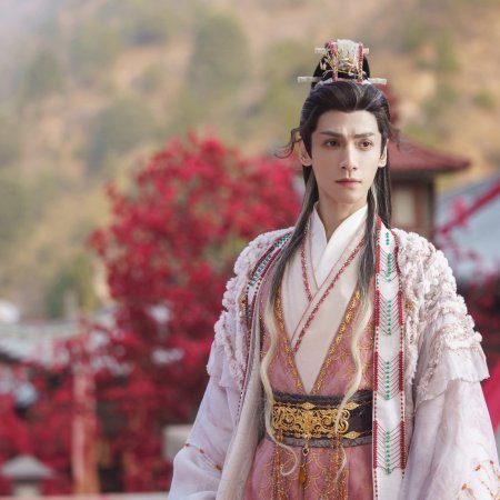 Whispers of Fate (2025)