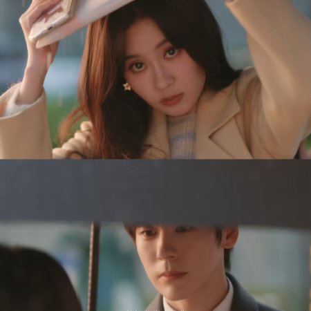 You Are My Fateful Love (2026)