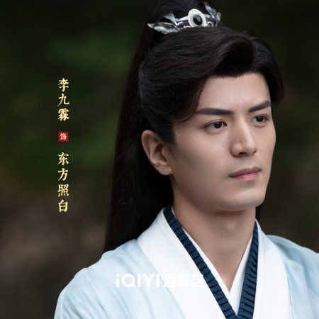 Ferry of Souls (2025)