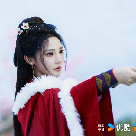 Love and Crown (2025)