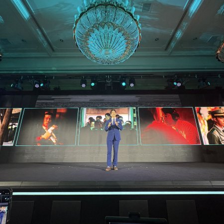 Made in Korea (2025)