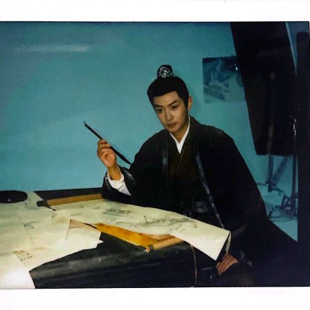 Fight for Love (2025)