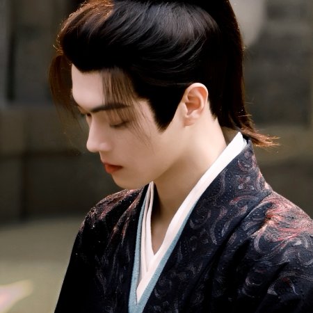 Tian Du Yi Wen Lu ()