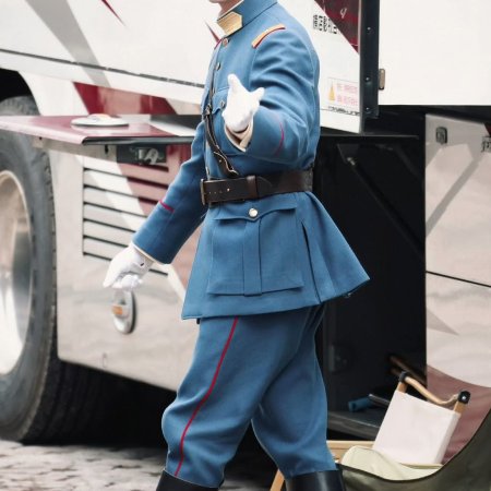 The Lament of Autumn ()