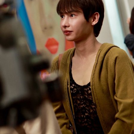 Burnout Syndrome (2025)