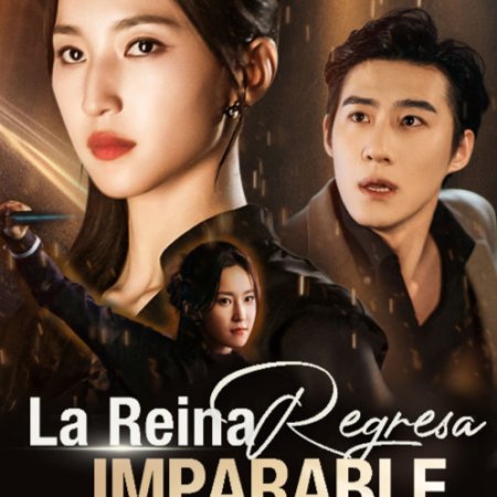 Cool and Sassy Mommy (2024)