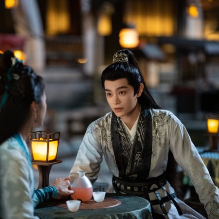 Fight for Love (2025)