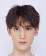 Yu San
