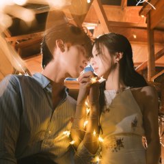 Never-Ending Summer Chinese Drama photo