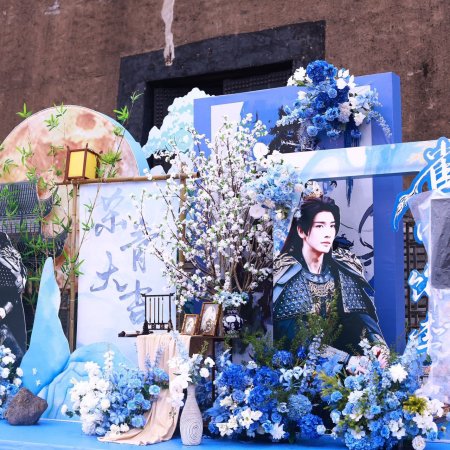 Key to the Phoenix Heart (2026)