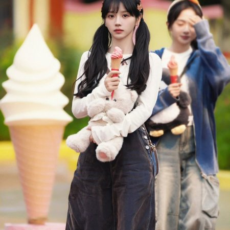 The Genius of Girlfriend (2026)