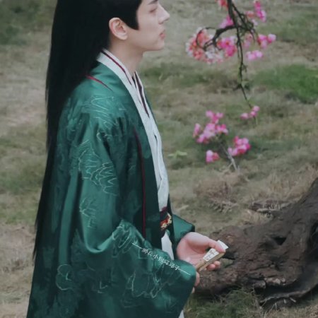 Tian Du Yi Wen Lu ()