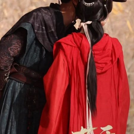 Escape to Your Heart ()