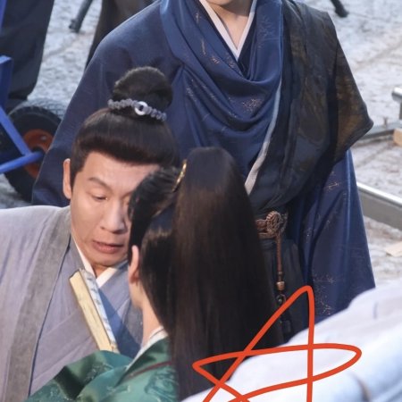 Tian Du Yi Wen Lu ()