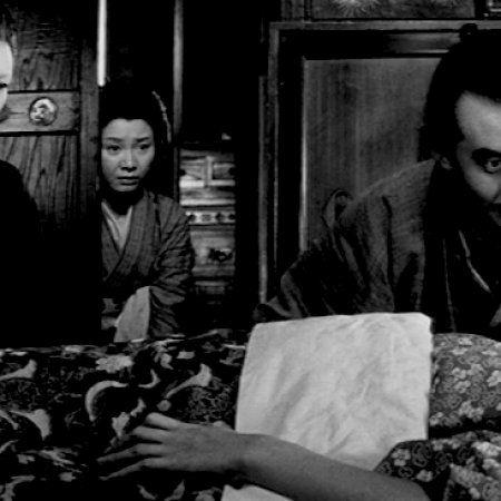 The Wife of Seishu Hanaoka (1967)