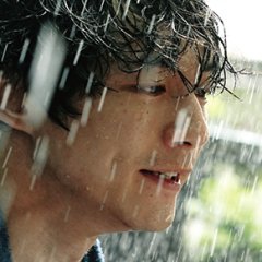 The Final Piece Japanese Movie(2025) photo