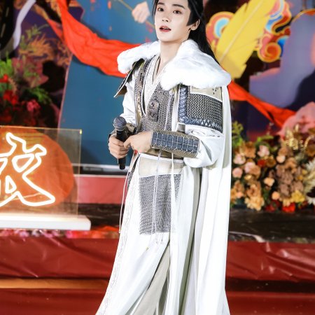 Key to the Phoenix Heart (2026)