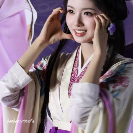 Key to the Phoenix Heart (2026)