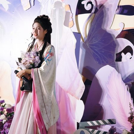 Key to the Phoenix Heart (2026)