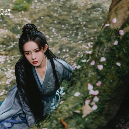 The Legend of Heroes (2024)