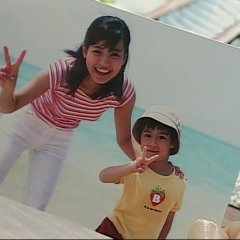 Churasan Japanese Drama photo