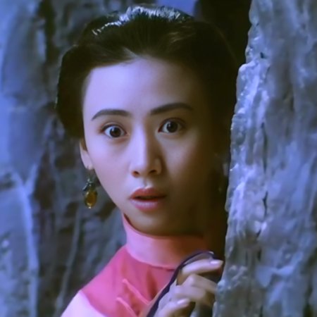 A Chinese Torture Chamber Story (1994)