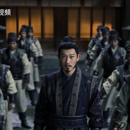 The Legend of Heroes (2024)