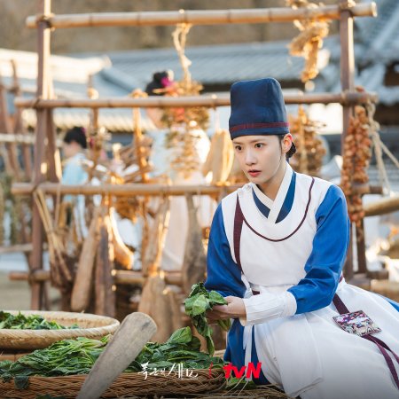 Bon Appetit, Your Majesty (2025)