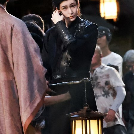 Key to the Phoenix Heart (2026)