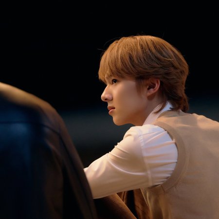 The Next Prince (2025)