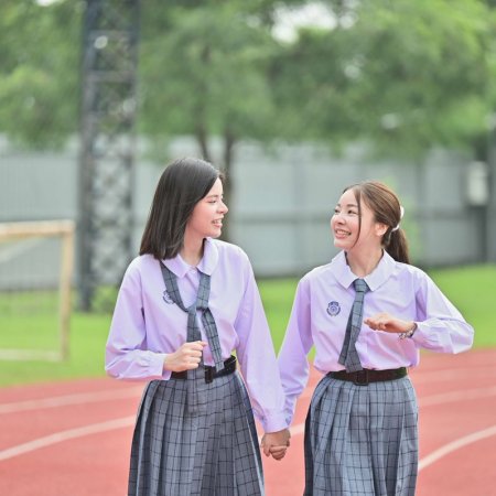 Somewhere Somehow (2025)