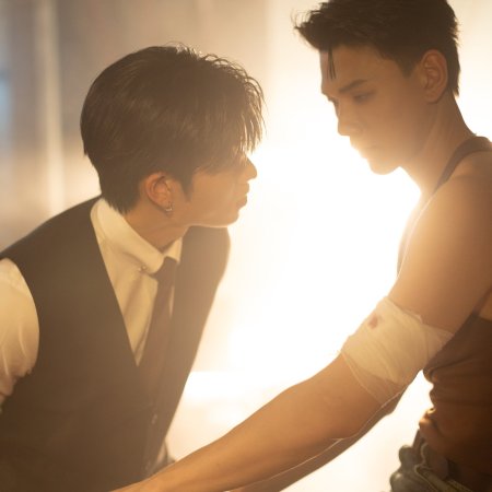 The Wicked Game (2025)