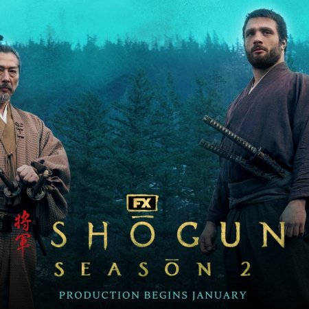 Shogun Season 2 ()