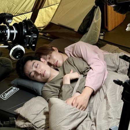 Love Is a Poison (2024)