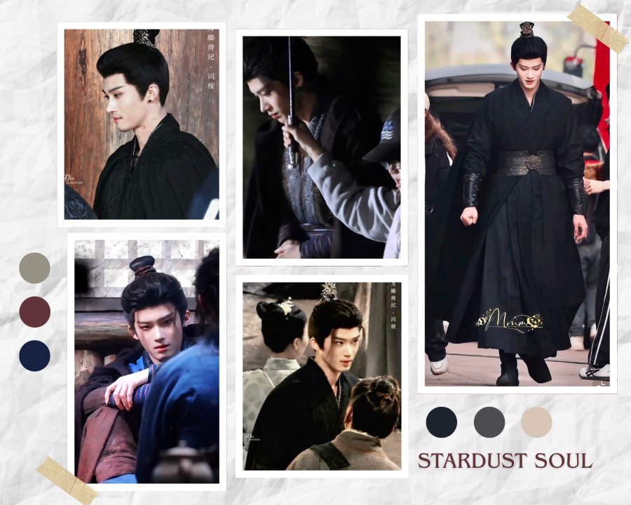 stardust soul