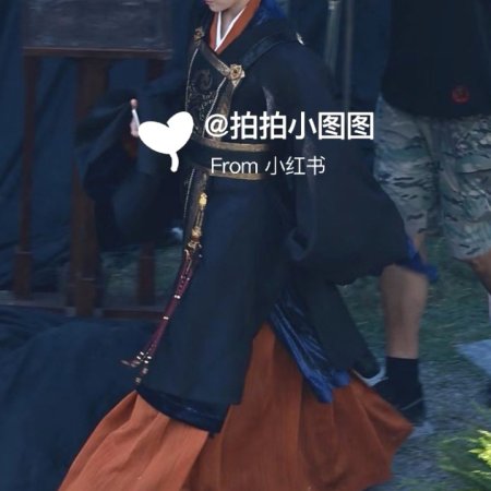 Key to the Phoenix Heart (2026)