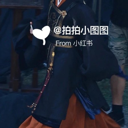 Key to the Phoenix Heart (2026)